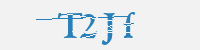 보안문자